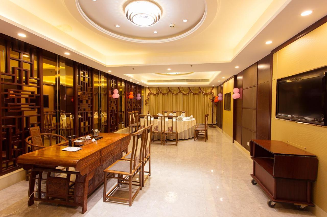 Guangzhou Nan Guo Hotel Exterior photo