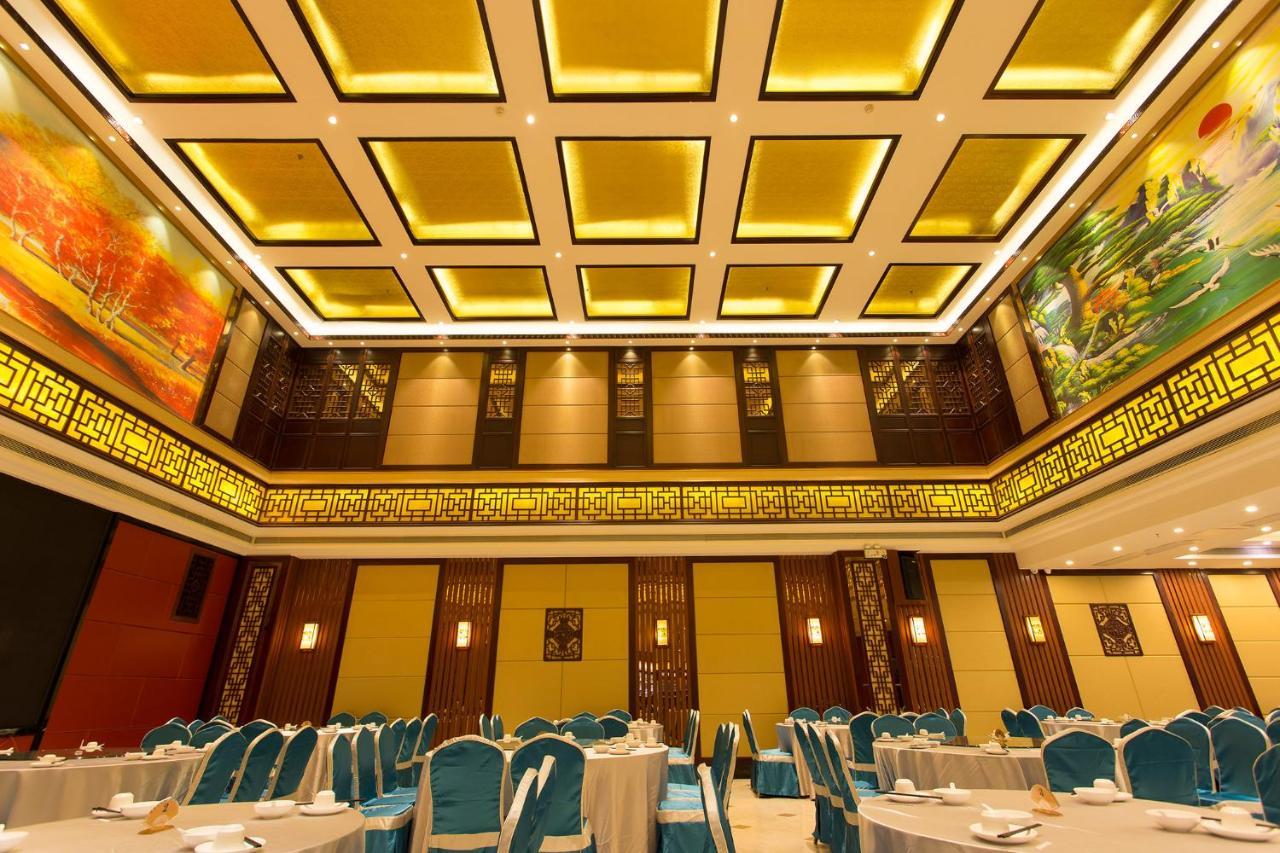 Guangzhou Nan Guo Hotel Exterior photo