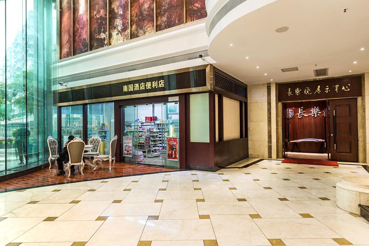 Guangzhou Nan Guo Hotel Exterior photo